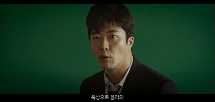  [두번할까요] 말죽거리 잔혹사 2탄? <두번할까요> 옥상으로 올라와! 패러디 & 권상우 소라게 짤 재연 공약 & 이정현 '와' 가사 홍보