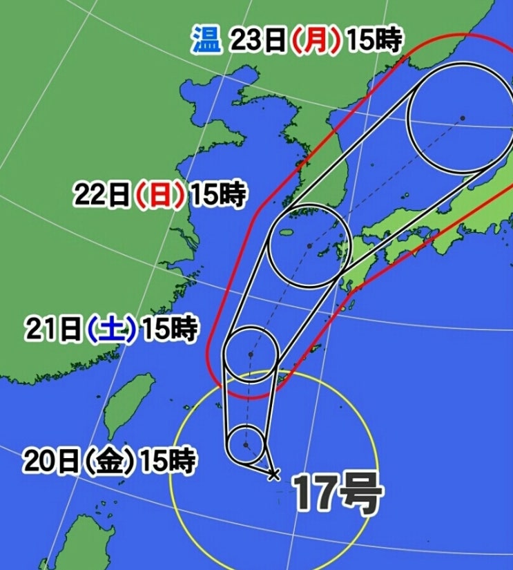  태풍 타파 경로