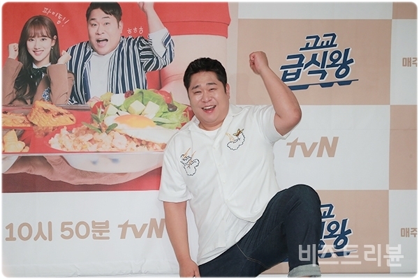  김준현섭외 문세윤 먹방의 신 MC섭외 개그맨