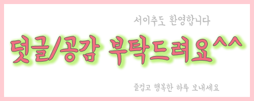  키토제닉 식이요법 몸에 괜찮은걸까? 저탄수 고지방 식단 참고사항