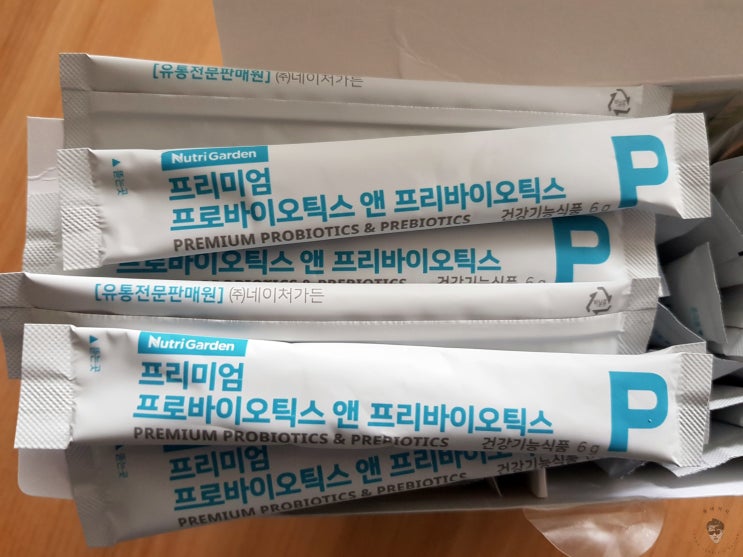  뉴트리가든 프로바이오틱스&프리바이오틱스 아이유산균