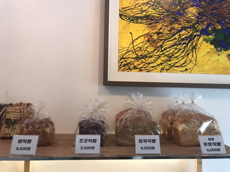 미와당 경인교대본점 사진 6