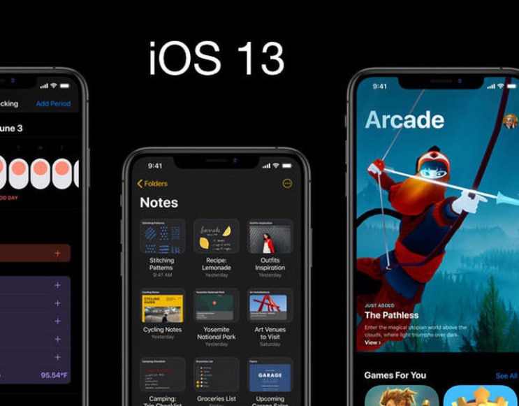  아이폰6S iOS 13 업데이트