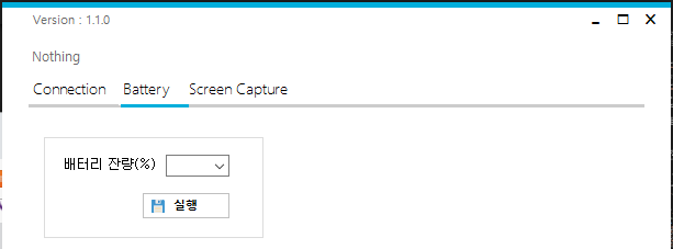  C#/VB.NET ClickOnce 게시 버전 띄워주기
