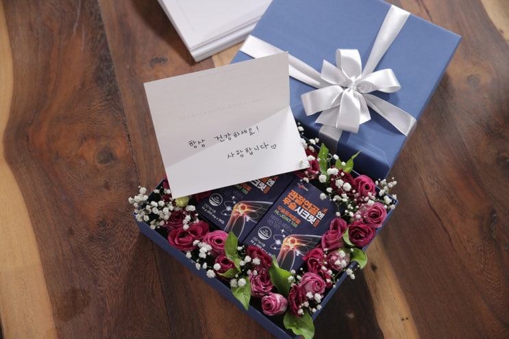  미리챙기자 관절연골엔 우슬시크릿 : 연골에 좋은 관절염 영양제