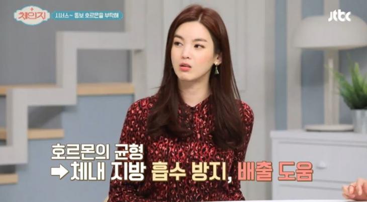 시서스가루 효능, 뚱보호르몬 잡아 다이어트에 도움…섭취 부작용은 무엇? 시서스가루 효능, 뚱보호르몬 잡아 다이어트에 도움…섭취 부작용은 무엇?