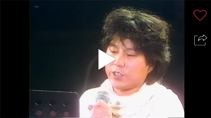  조용필  독립기념관 건립 모금 특별 콘서트  풀영상1982년