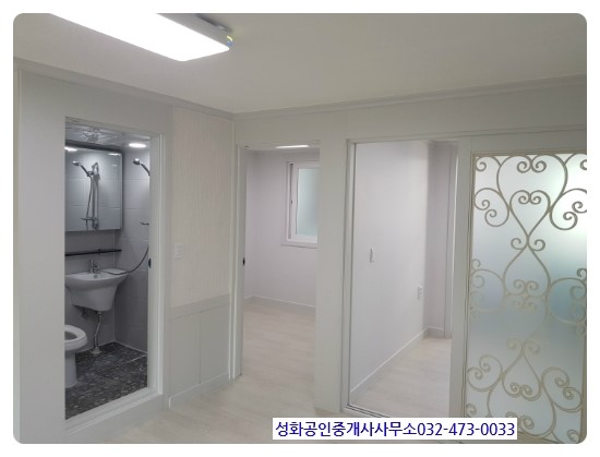  만수동빌라매매 2층 리모델링 만수역 교통 교육 주거 편의 굿