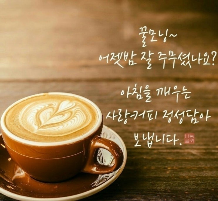  헤드라인 뉴스  09월20일금요일