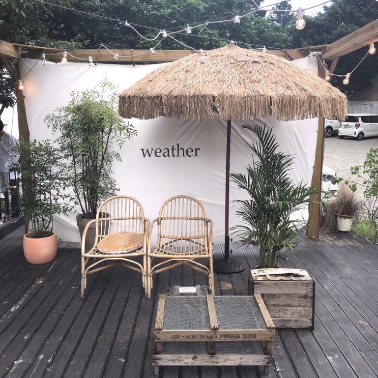  남양주카페 'Weather' 웨더카페!