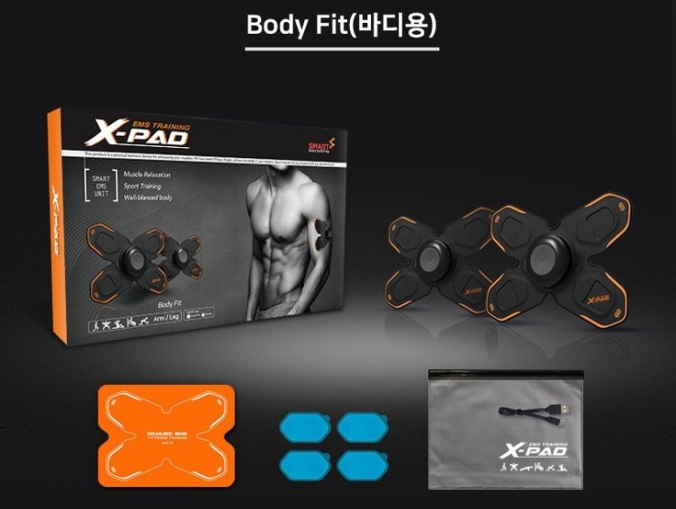  인공지능 PT 트레이너 2주혁명~ XPAD엑스패드 부착으로!