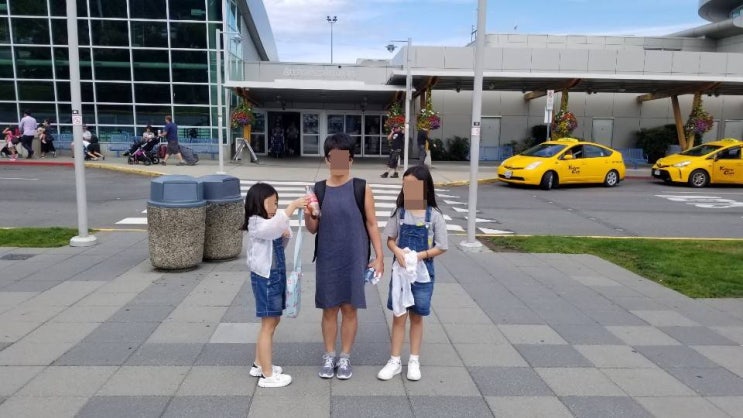  캐나다박람회 처음 신청해봤어요