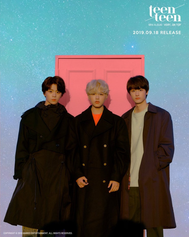 NCT 드림 데뷔 때가 생각나는 반가운 정통 틴팝~ 틴틴 - 책임져요
