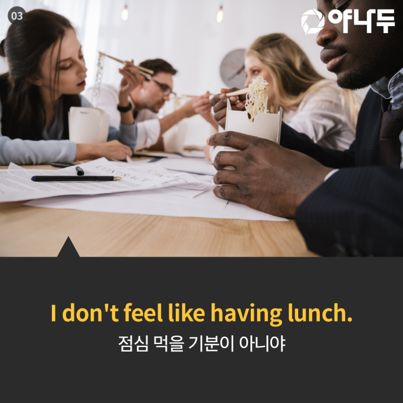 Way Back Home Feel Like 집 가고 싶어 네이버 블로그