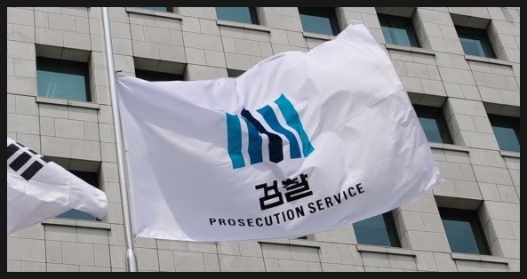 조국 펀드 관련된 '윤 경찰총장' 연결고리 사업가 구속