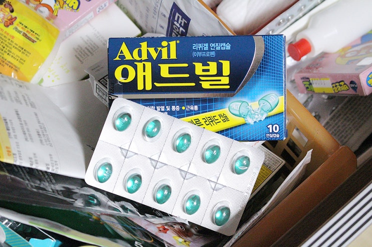  머리아플때 가정상비약으로 애드빌리퀴겔