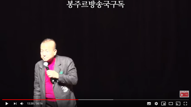  필독! 뽀빠이 이상용 아저씨의 재치 넘치는 유머