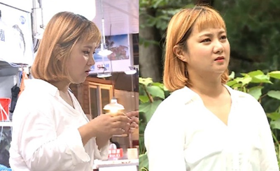  박나래 고향으로 내려가 아버지산소 찾은 이유는?