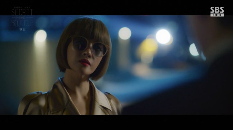  [발망] 김선아 선글라스(BL-6074K) / SBS 시크릿 부티크