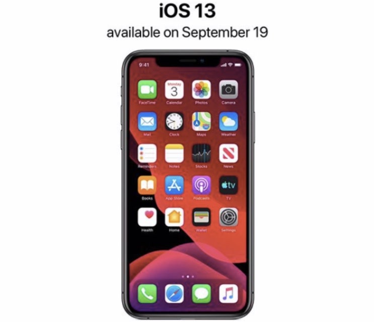  iOS13 내일(20일) 새벽 배포… “아이폰도 교통카드 쓴다