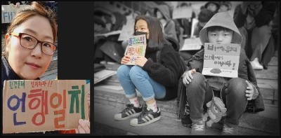  [북드라마시즌2 #7] 아마존?? 그 아마존이 아니래-내 미래를 만들어 줄 책
