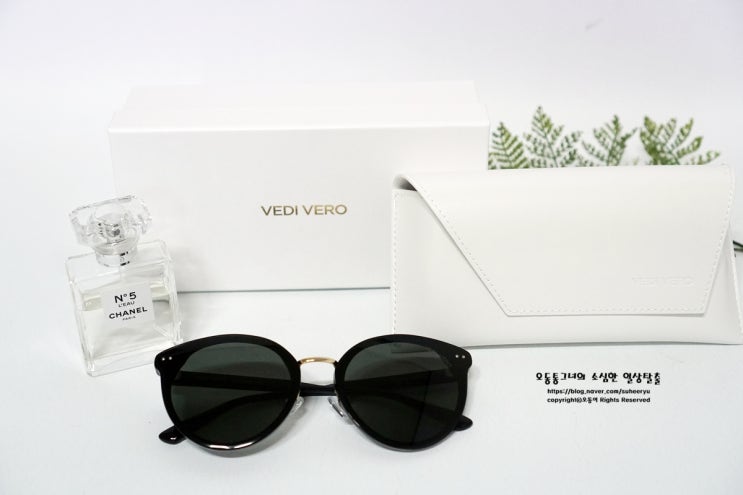  여자선글라스 송혜교선글라스로 유명한 베디베로(VEDIVERO)