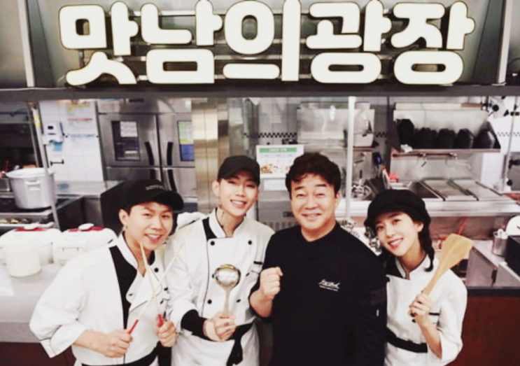  맛남의 광장 휴게소 정규 추석 파일럿의 승자