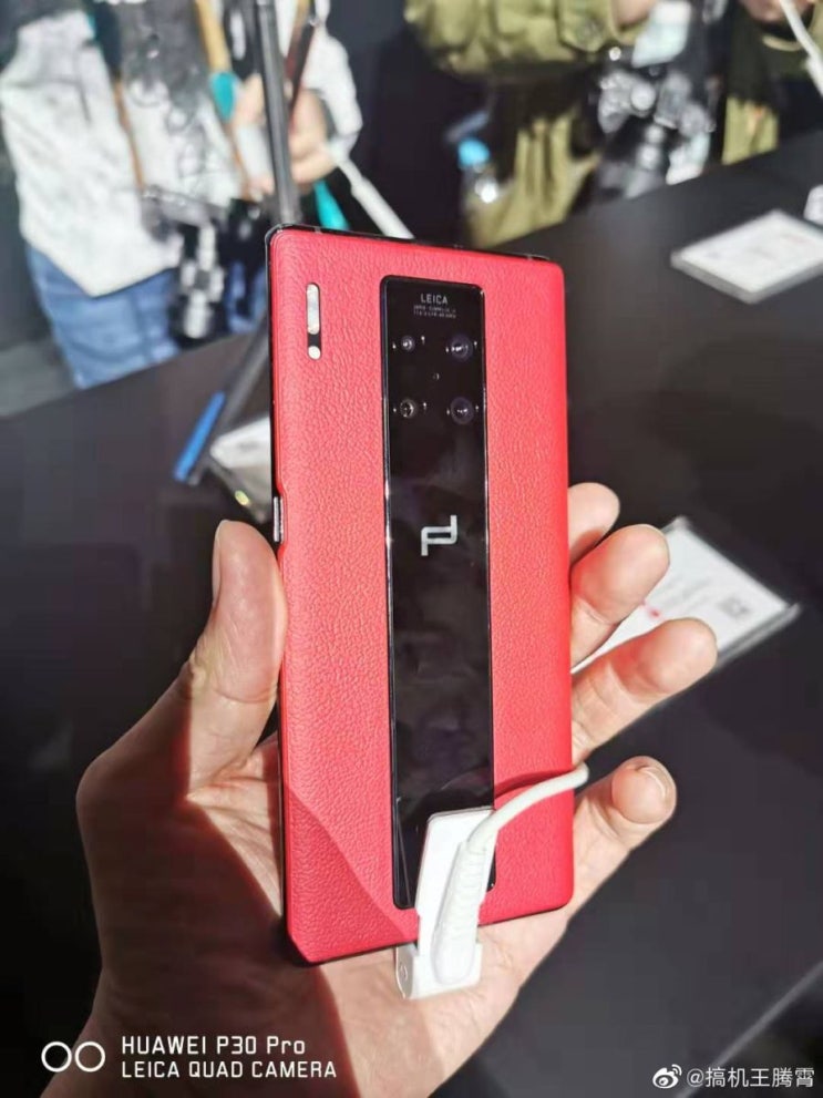  화웨이 메이트30RS 포르쉐 에디션 실기 사진