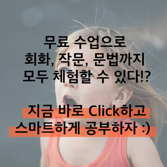 영어 맞춤법 검사기 추천 Best 5 네이버 블로그