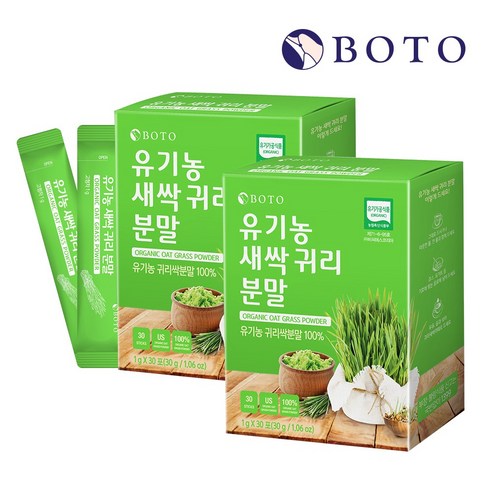  보뚜 유기농 귀리새싹 새싹귀리 분말 가루 스틱 