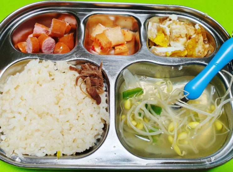 저녁밥