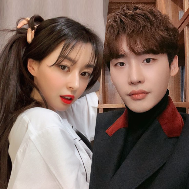  이종석 권나라 열애설 나이 몸매 총정리!
