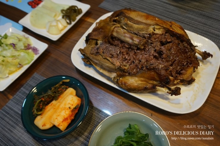 잠실유황오리 배달 추천!  놀부유황오리진흙구이 배달 진짜 괜찮네!