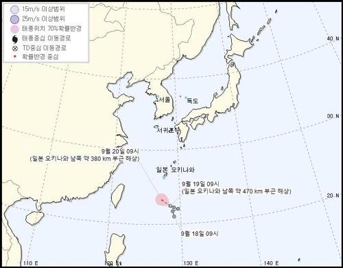 [영통역 요가/영통역 플라잉요가/경희대 학생할인] 이번 주말엔 태풍 '타파'에 대비하셔야해요!