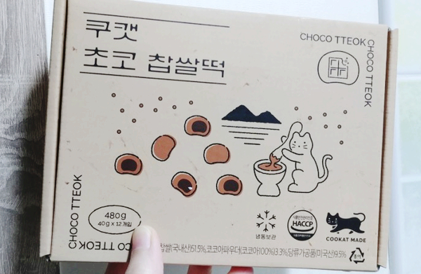 쿠캣 초코찹쌀떡, 고구마찹쌀떡 : 구매 후기 쿠캣 초코찹쌀떡, 고구마찹쌀떡 : 구매 후기
