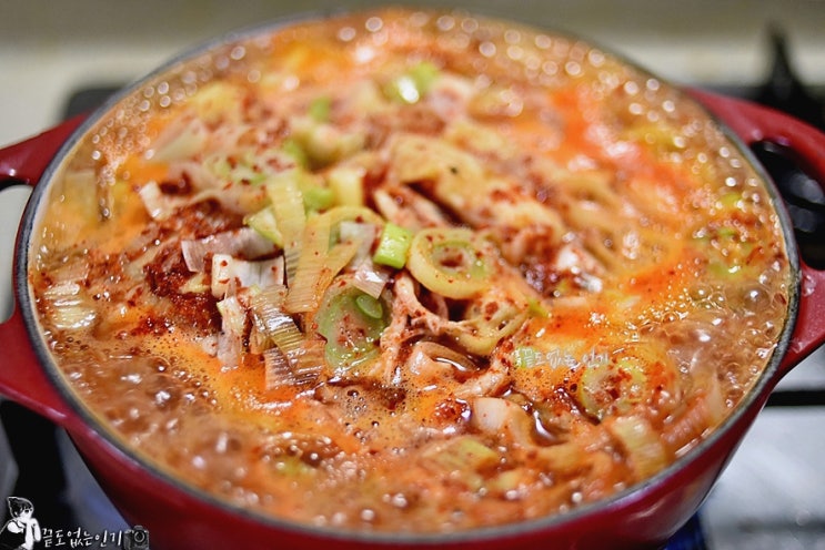 백종원 전찌개 만드는 법 칼칼하게