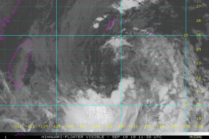 제 17호 태풍 타파(201917, 18W TS TAPAH), 일본 오키나와 섬 남쪽 해상에서 발생. 주말쯤 한반도 남동부 지역 인접 전망. 
