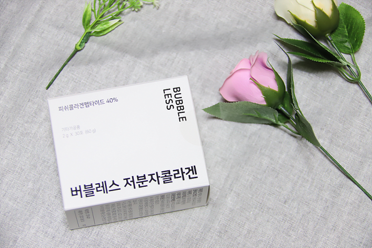  버블레스 저분자콜라겐 / 피부 관리는 흡수율이 높은 피쉬콜라겐으로