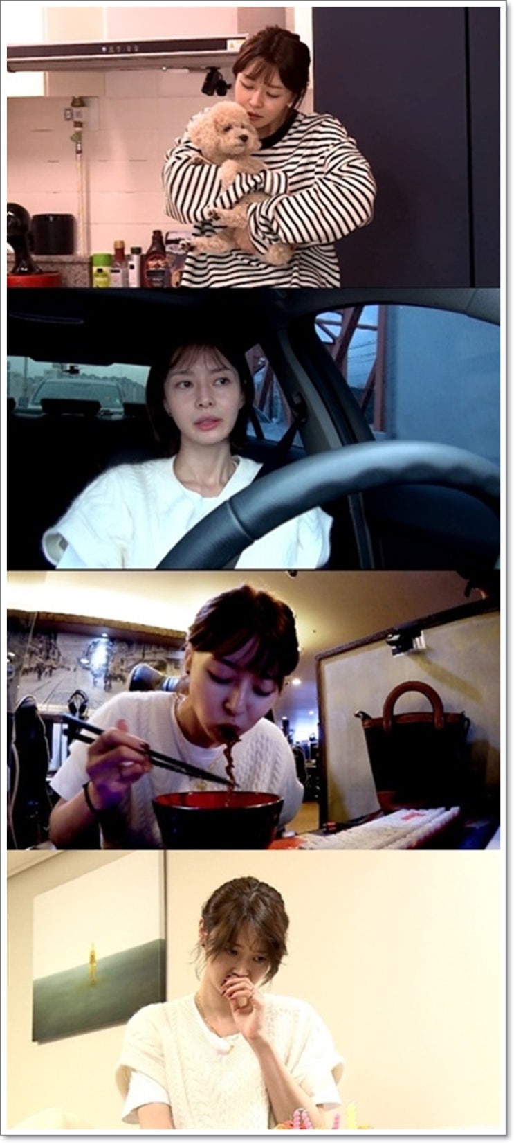  '나 혼자 산다' 권나라가 허당미 가득한 털털한 매력을 발산한다.