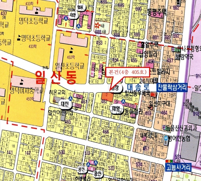  울산광역시 동구 대송로 21, 시동 4층405호울산광역시동구 아파트부동산경매물건정보-울산광역시동구법원경매물건-