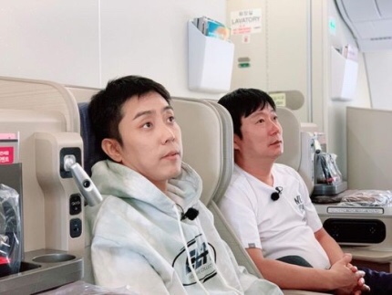  아이슬란드 간 세끼 이거 웃기는 놈들이네