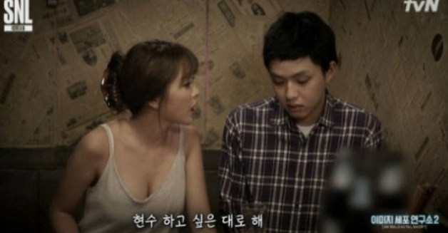  영화 두번 할까요 그리고 말죽거리 잔혹사