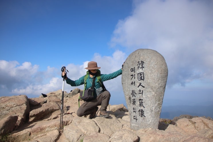  190919 지리산 천왕봉 237회차 산행(거림-중산리 코스: 가을이 오고 있는 그레이트지리산)