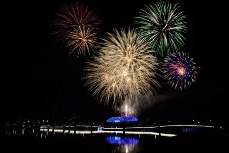  2019년 9월 가을 축제 떠나요~~