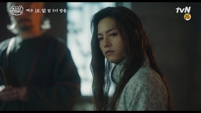  아스달연대기 17회 줄거리 태알하 임신 미홀 해족 매혼제 해양우 해가온 레무스 손가락 그림 바토족 무녀 곰파 저주 타곤 은섬 아고족 이나이신기 모모족 샤바라 카리카 갈마 뜻 몇부작