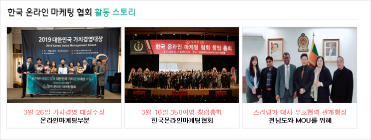  바이럴마케팅광고 교육무료지원으로~시작하세요! 
