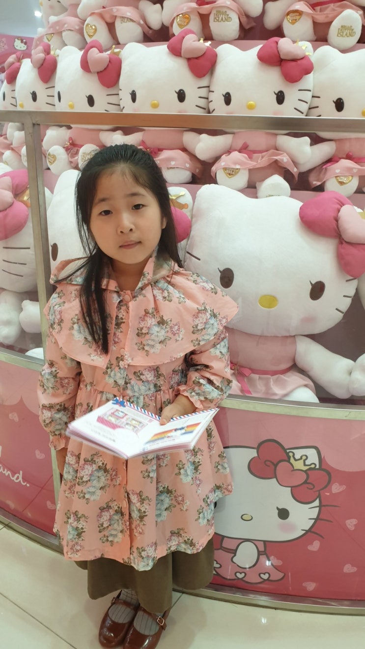  예쁜 키티가 있는 곳  비오는날 제주도여행