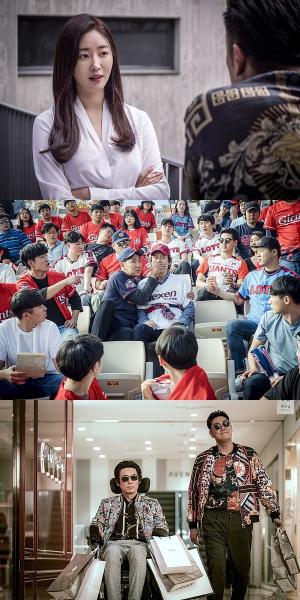  ‘퍼펙트맨’ 생동감 있는 캐릭터들 극 더욱 풍성하게 살려... 어디에서도 볼 수 없는 퍼펙트한 시너지 발휘 - 업코리아