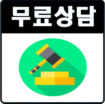  신불자대출가능한곳 희망을 추천해 드립니다.