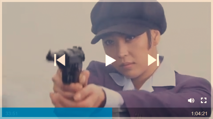  KBS 수목드라마 '경성스캔들 (Scandal in Old Seoul,2007)'감상